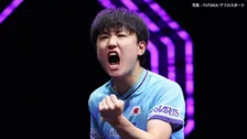 張本智和が連覇達成！妹・美和と兄妹V　韓国のオ・ジュンソンに逆転勝利【WTTチャンピオンズ横浜】