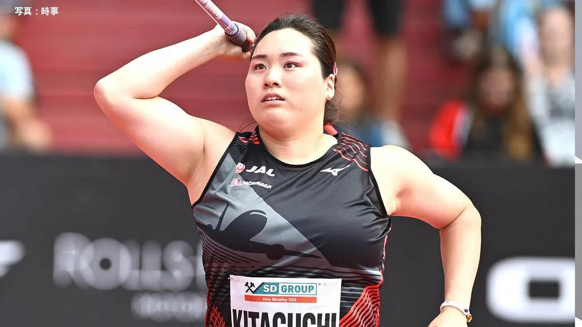 女子やり投・北口榛花が63m88で2位　“鳥人”デュプランティスは優勝も13度目の世界記録更新は失敗【ゴールデンスパイク】