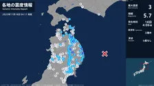 青森県、岩手県で最大震度3の地震　青森県・東北町、青森南部町、岩手県・宮古市、普代村、盛岡市、岩手町