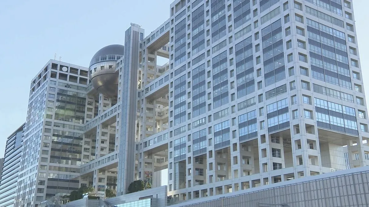 旧村上ファンド系がフジテレビ親会社の株式を連日買い増し　保有割合15％超に