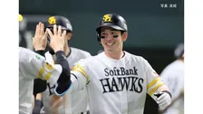 【ソフトバンク】日本ハムに競り勝ちM12！連勝で貯金最多32 近藤26号 栗原37号逆転V弾 上沢6回8K3失点で8勝目 杉山ヒヤリ29S