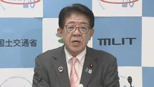 金子国土交通大臣「大きな節目を迎えたことは感慨深いものがある」　リニア中央新幹線静岡工区で課題の28項目の対策了承受け早期着工に期待感示す