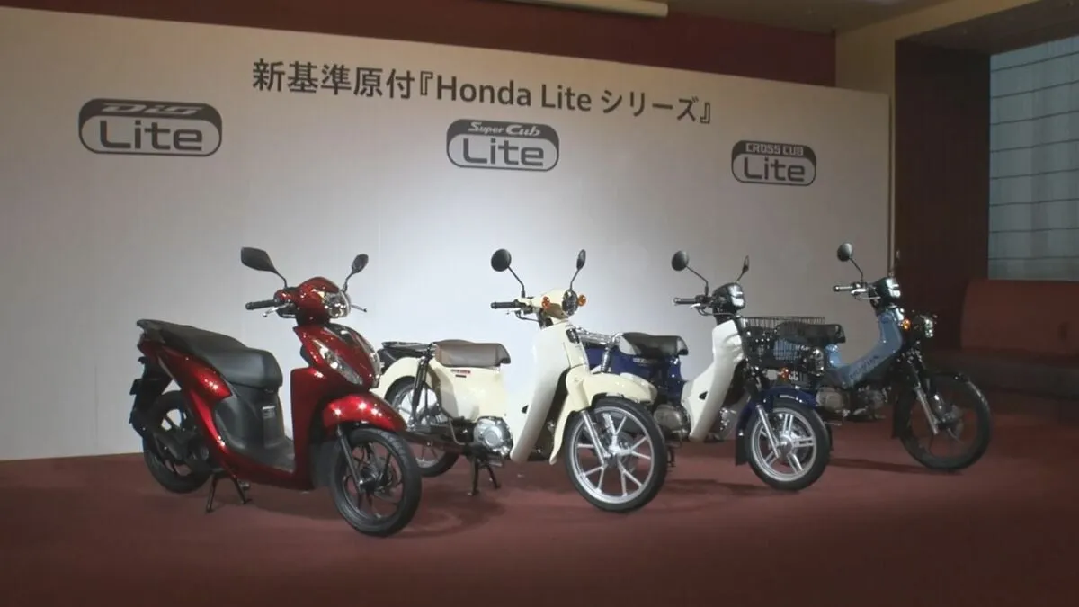 ホンダ 原付の新基準適合車種発表「スーパーカブ」も 新しい排ガス規制に対応は国内企業で初