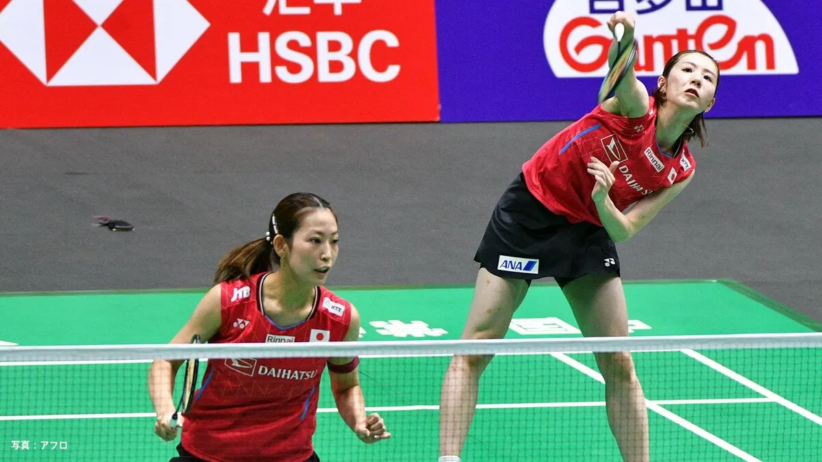 バド“シダマツ”志田千陽＆松山奈未が中国OP1回戦敗退　残るは8月の世界選手権のみ