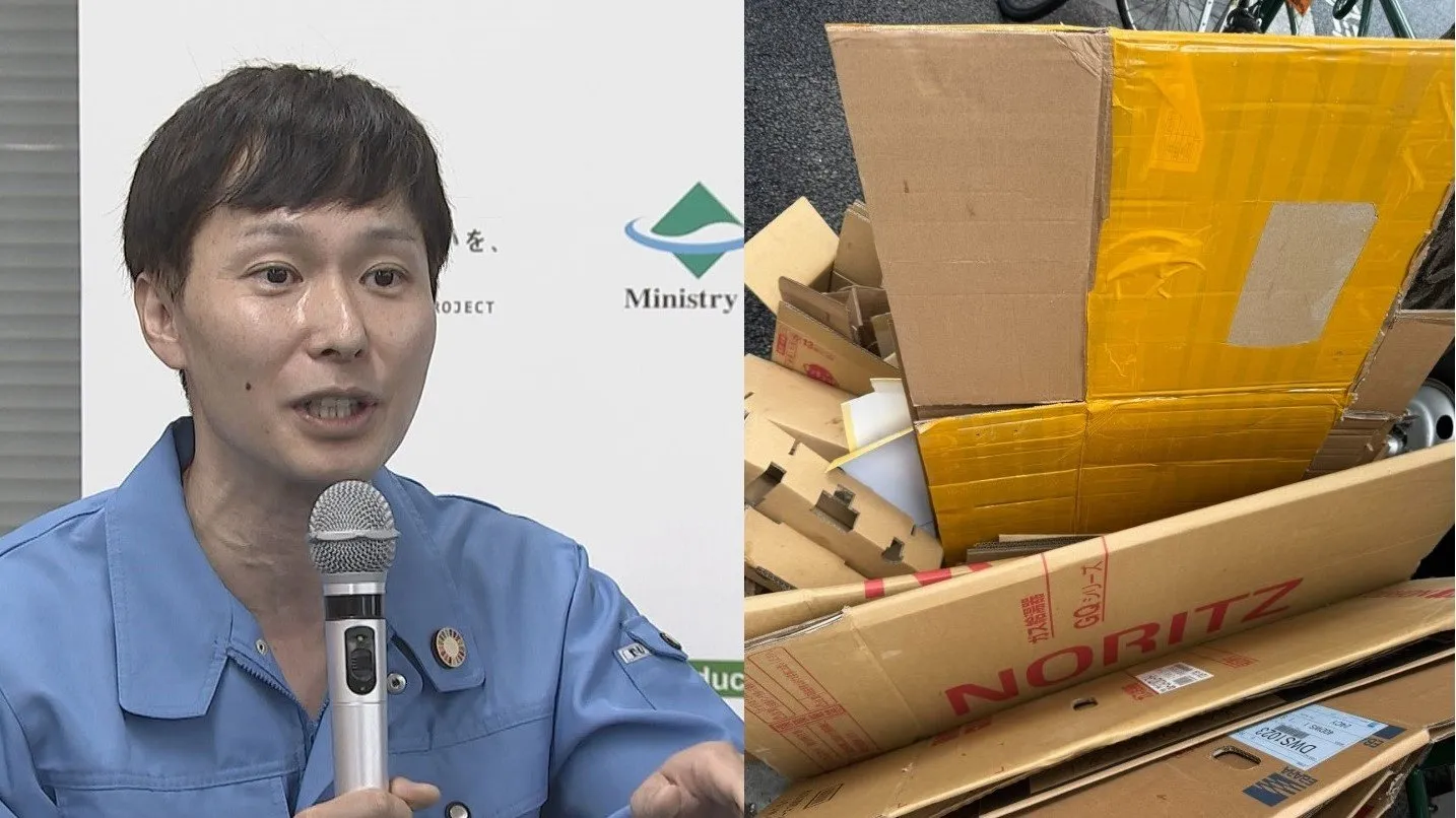 【ごみ清掃芸人】 “テープぐるぐる巻きのダンボールは「可燃ごみ」”　多すぎるテープはリサイクルに不向き【マシンガンズ滝沢】