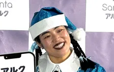 【 ゆりやんレトリィバァ 】　米・ロサンゼルスで病院トラブル　「何やったん あの注射…」　海外に拠点移し１年　英語スコアは「履歴書に書ける最低レベル」