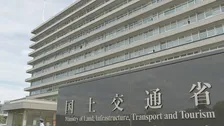 無免許運転問題受け国交省が養老鉄道の運転業務統括社員の解任命令手続き開始　今月28日の聴聞で正式判断