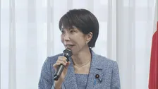 高市総理「今年結果を出さなければいけない」来年の統一地方選に向け自民党全国幹事長会議で決意