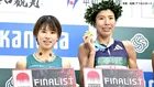 不破聖衣来 初マラソンで2位 大健闘でMGC出場権獲得、新谷仁美が大会新記録約で3年7か月ぶりにマラソンで優勝 【北海道マラソン】