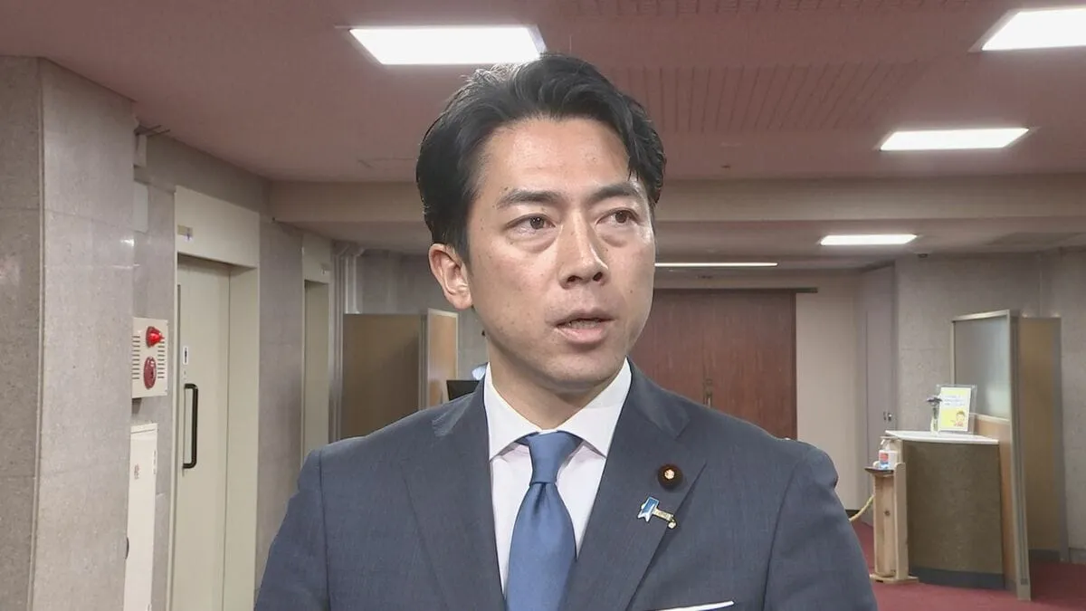 小泉農水大臣「最大の措置を先手で打っていく」 備蓄米の転売を原則禁止に