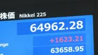 【速報】日経平均 一時1600円以上値上がり　米イラン戦闘終結への期待から