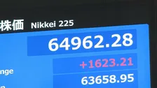【速報】日経平均 一時1600円以上値上がり　米イラン戦闘終結への期待から
