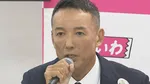 【速報】れいわ・山本太郎氏が代表辞任を表明　69キロオーバーの法定速度違反で検挙の責任を取ることなど挙げる