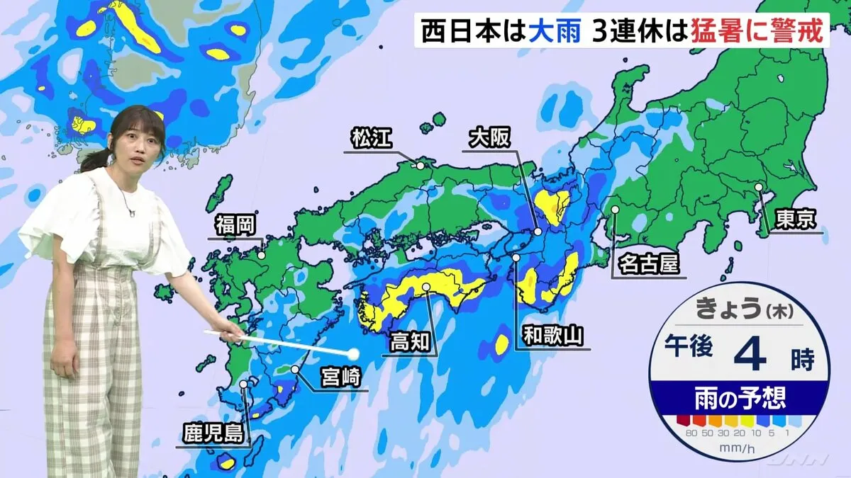 【予報士解説】このあと四国で線状降水帯発生のおそれ　西日本はあすまで大雨警戒　関東甲信は梅雨明け間近に