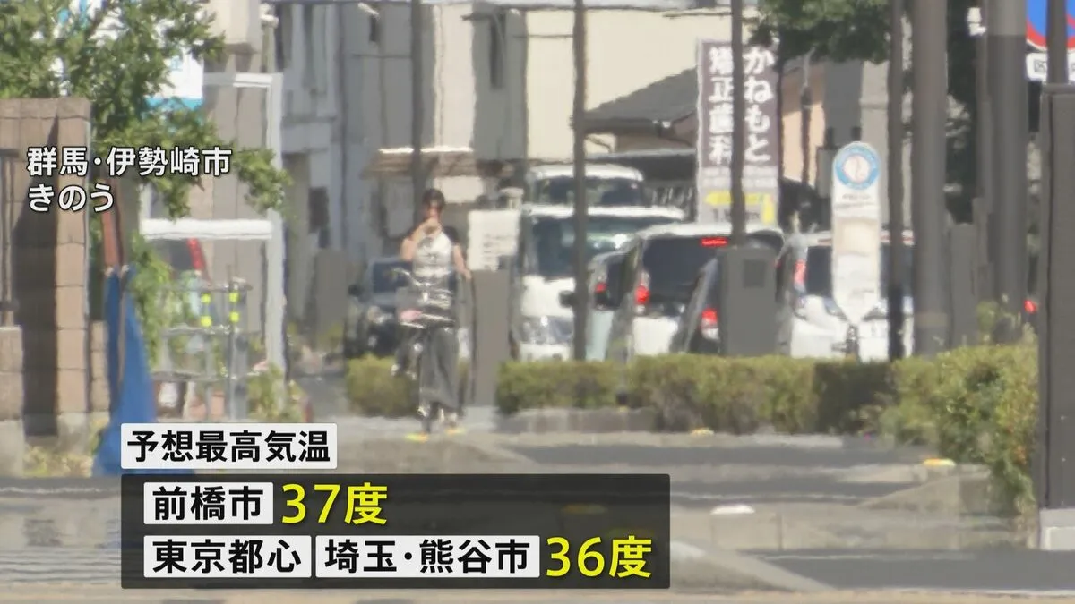 関東地方全ての地域に「熱中症警戒アラート」発表、こまめに水分補給するなど警戒を