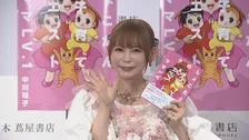 独自【 中川翔子 】「きっかけは母子手帳」 双子の子育て絵日記　誕生秘話  「夢も諦めないで、キャリアも諦めないで、そしてお仕事もママもどっちも楽しんでいいんだなって」