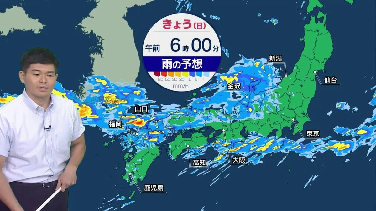 梅雨最盛期のような大雨に厳重警戒　3連休最終日のあす朝にかけて　福岡・佐賀・長崎・山口では線状降水帯発生のおそれ