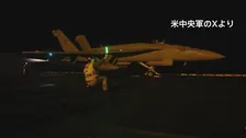 米軍がイラン攻撃を再開　革命防衛隊の施設など数十か所を　24日の攻撃停止以来、6日ぶり　中東駐留部隊に対するミサイル攻撃への報復で