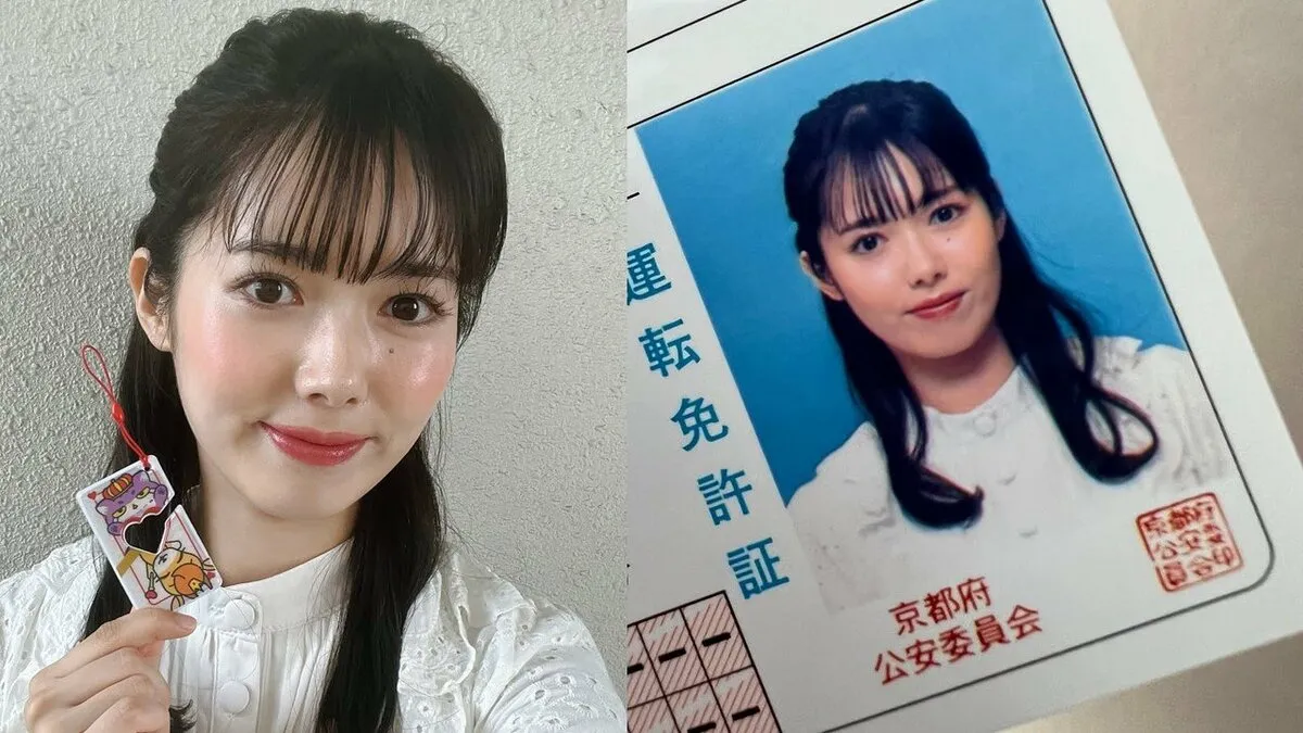 【谷尻萌】運転免許を取得「常に危険を予測し『かもしれない運転』を心がけます！！！」と宣言