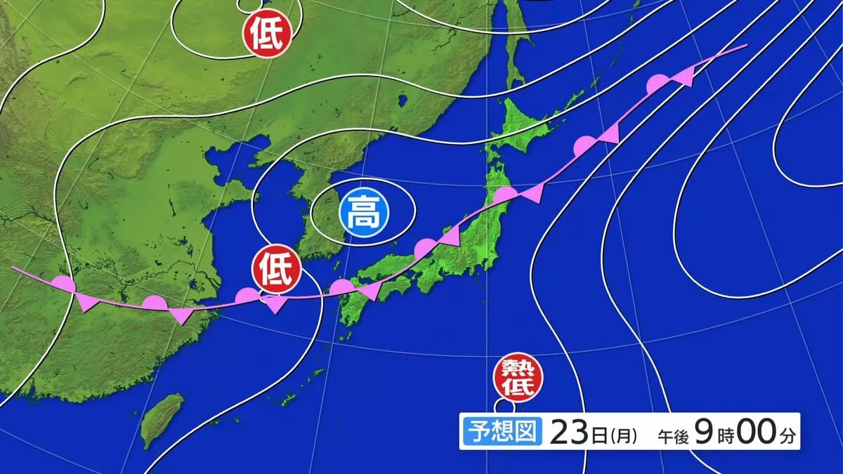 きょうから6月らしく梅雨前線が停滞 南の熱帯低気圧の動き次第で大雨のおそれも ジメジメ不快な蒸し暑さにも注意