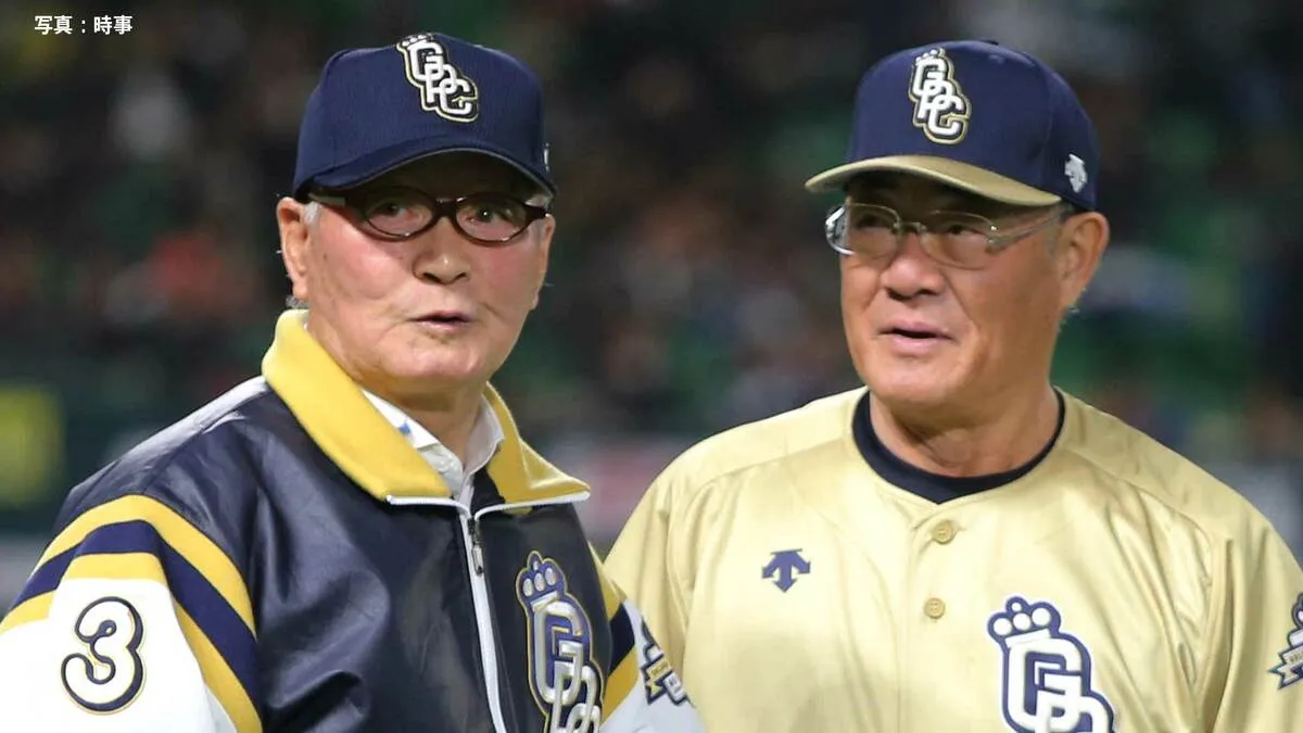 張本勲氏「私にとっては大切な存在でした」長嶋茂雄氏を哀悼