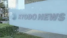 共同通信子会社に公取委が勧告　フリーランス法違反疑い　取引条件の不明示など　報酬の未払いはなし