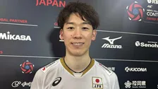 開幕白星発進 ！ 石川祐希「しっかり目の前の試合に勝つ」髙橋藍「勝つことだけを求めて」【試合後コメント】