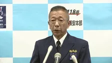 第三管区海上保安本部　福本拓也新本部長が就任会見
