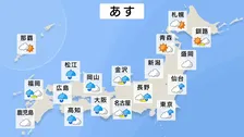 梅雨のような気圧配置に　関東は夜にザーザー降り　西日本では朝から、東海は昼ごろに雨　台風4号は大型で猛烈な勢力保つ【あす15日の天気】