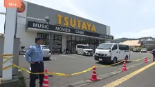 「刃物を持った男が来ている」大分・佐伯市で男女4人が次々と刺される　事件直後に病院に現れた理学療法士の男（44）を逮捕
