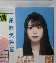【 俳優・田中海咲 】　運転免許証の写真を公開　ファン反響　「こんな美人な免許の顔写真ある？？」「映画のヒロインのように可憐」