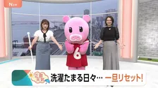 【6月30日 関東の天気】洗濯たまる日々…一旦リセット！