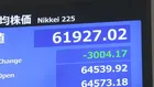 【速報】日経平均、一時3000円以上値下がり　前日のNY市場での半導体関連大幅下落受け