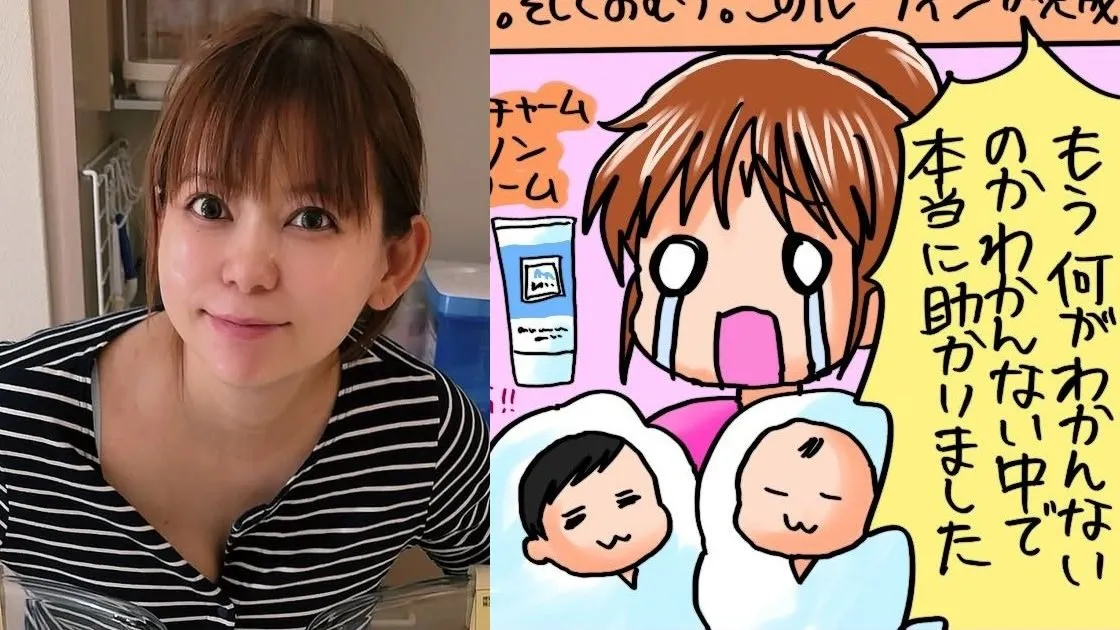 【 中川翔子 】双子への授乳とおむつ　便利アイテムで “ルーティン完成” 　絵日記で分かりやすく解説