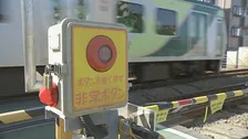 踏切の非常ボタン押し列車の運行を繰り返し妨害か　会社員の男（35）逮捕　「10回くらい いたずらで非常ボタンが…」東急電鉄が警視庁に相談し発覚