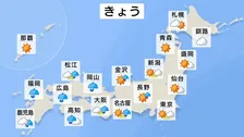 梅雨前線北上で西日本で雨のエリア広がる　北日本は晴れて真夏並みの暑さに