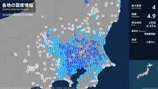 茨城県、埼玉県で最大震度4のやや強い地震　茨城県・常総市、筑西市、坂東市、つくばみらい市