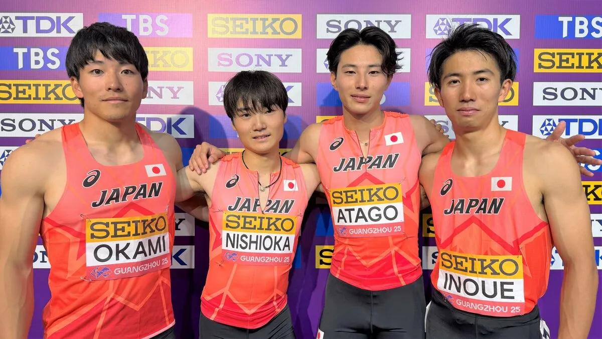 【世界リレー】日本は4位、表彰台叶わずも　愛宕「すごく層が厚いチーム」井上「明日からはライバル」と前を向く