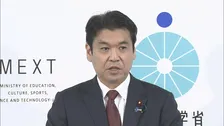 子供の半数以上が読書「しない」に松本文科大臣「衝撃」 幼少期振り返り「小さい頃から本を読むのが大好きだった」