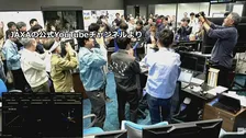 【速報】「はやぶさ2」が小惑星トリフネへの最接近・通過に成功