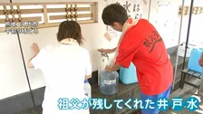 地震から1週間 「お客さんの顔をみたら うるうる」街のパン店は地下水で営業再開　井戸水を振る舞う人も