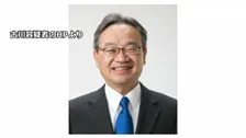 【速報】徳島県議会議員の古川広志容疑者（64）を逮捕　都内のホテルで風俗店の女性を呼んで盗撮したか 警視庁