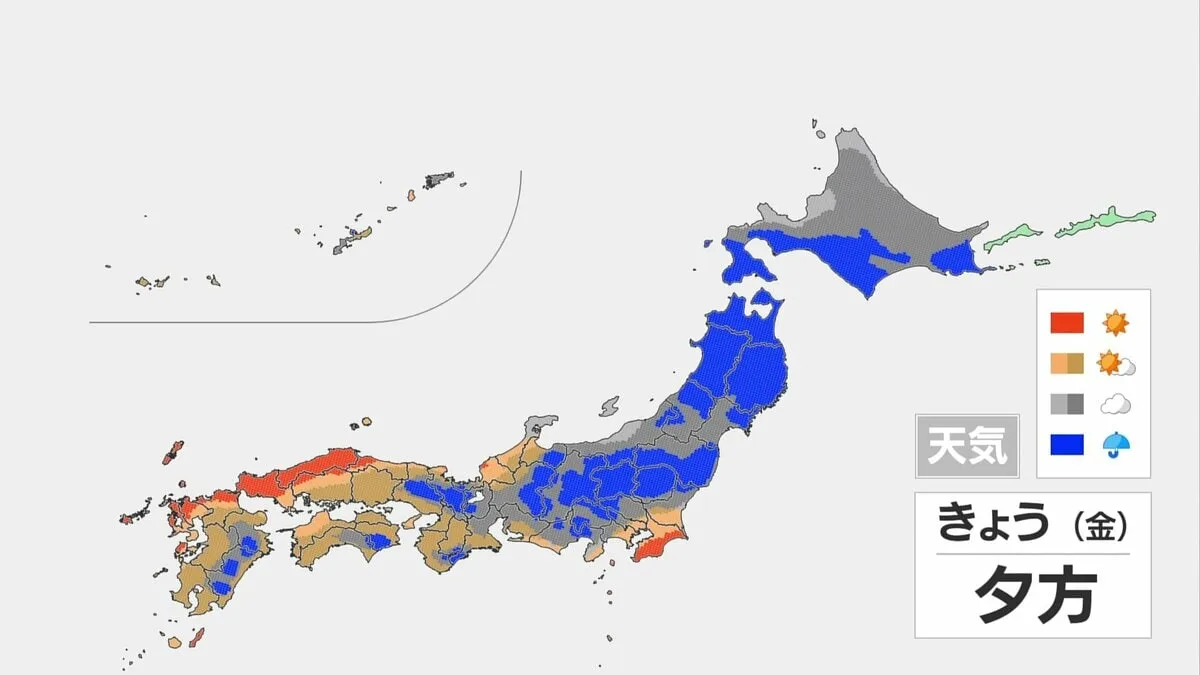 厳しい暑さと大気不安定続く　午後は局地的な激しい雨や雷雨に注意　週末は都心も猛暑日予想