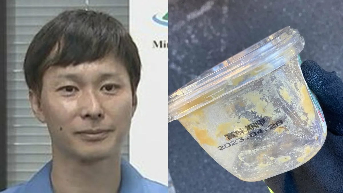 【ごみ清掃芸人】　「プラ資源は汚れを落としてから出していただけると嬉しいです」　【マシンガンズ滝沢】