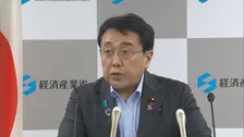 赤沢経産大臣「重大な関心を持って」　フーシ派の海上封鎖発表など悪化する中東情勢に懸念