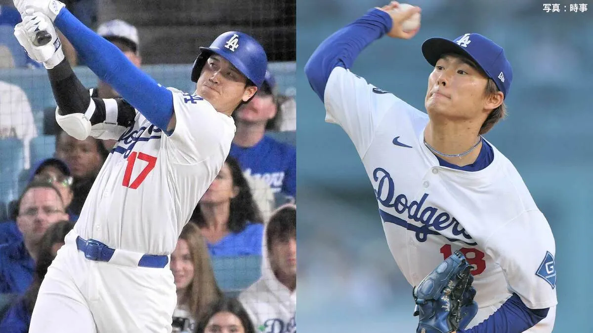 大谷翔平 日本選手初の5年連続30号、山本由伸 メジャー自己最多8勝目でリーグトップタイ、防御率はリーグ3位に浮上