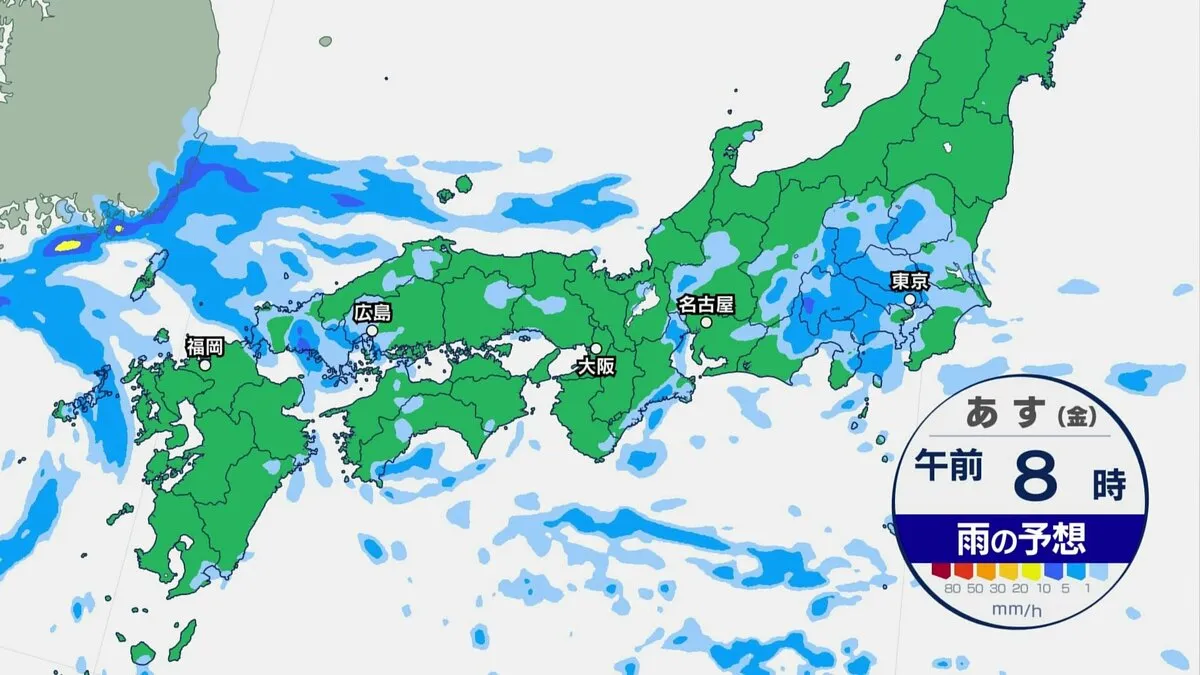 きょう(11日)東京・神奈川などで記録的短時間大雨情報 あす(12日)も大気が不安定 関東は引き続き一日雨が続く