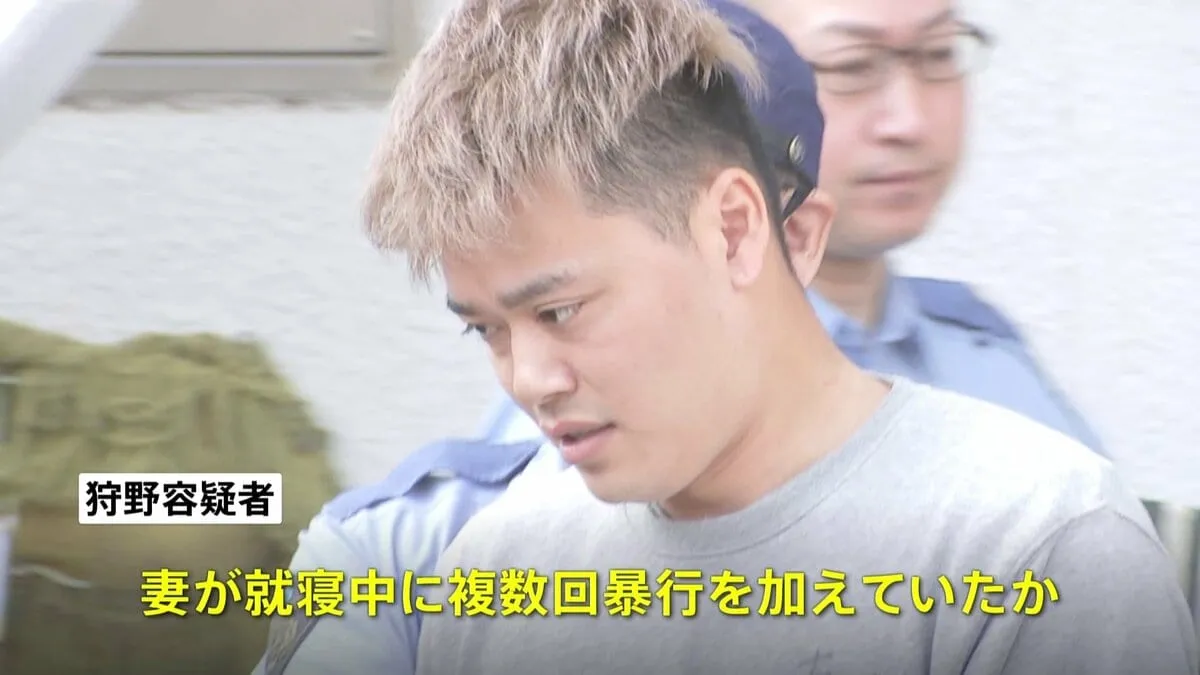 生後1か月女児暴行死で逮捕の父（24）「夜泣きなどでストレスが」という趣旨の説明　妻が就寝中に複数回暴行か　群馬・前橋市