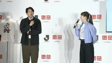 サッカー元日本代表・内田篤人さん「ドキドキした新しいシーズンの始まり」Jリーグとユニクロがパートナーシップ締結