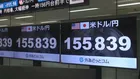 【速報】3円以上円高進む 1か月ぶりに円相場1ドル＝155円台　市場で利上げ観測強まり日米の金利差の縮小意識